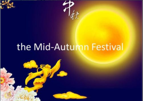 The origin and customs of the Mid Autumn Festival in China