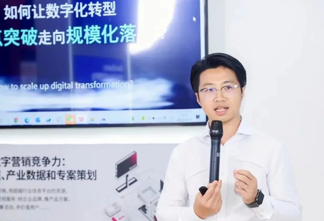 Siemens Qin Cheng: The platform is the key support for the large-scale implementation of digital transformation